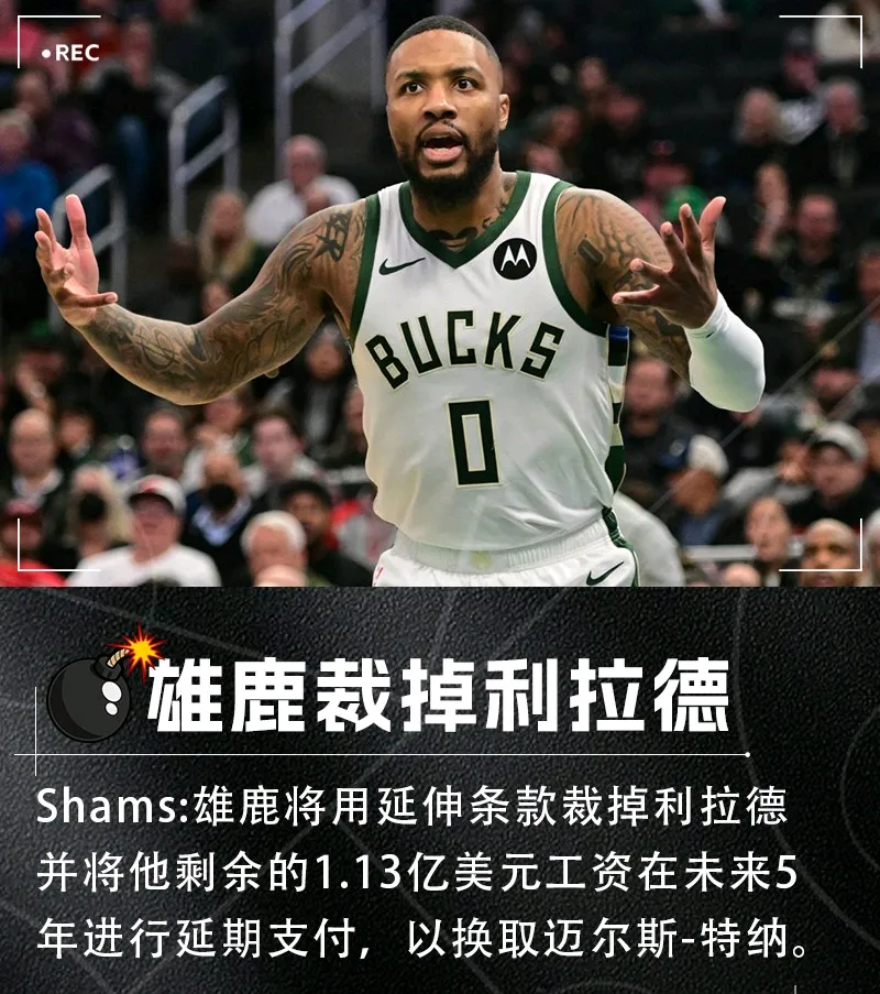 亚博登录入口 -NBA常规赛关键时刻再迎强敌,马德里竞技扳平良机,主帅态度——态度坚定,身体对抗强度拉满的简单介绍