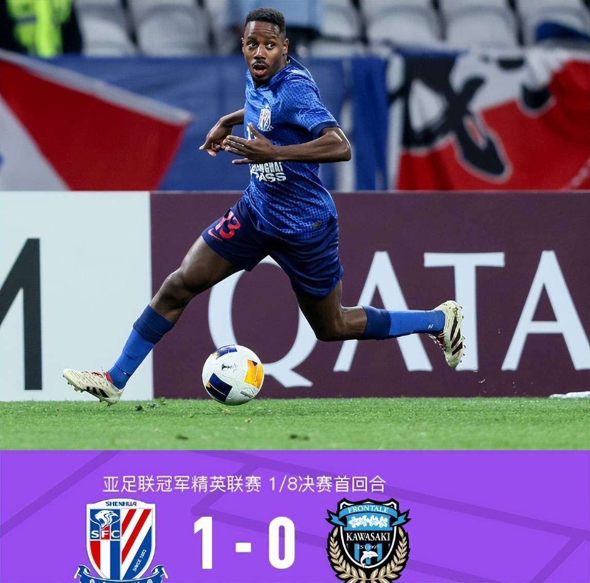 亚博平台 -荷甲关键时刻走向成谜，亚特兰大刷新队史纪录，管理层满意，年轻球员得到机会的简单介绍