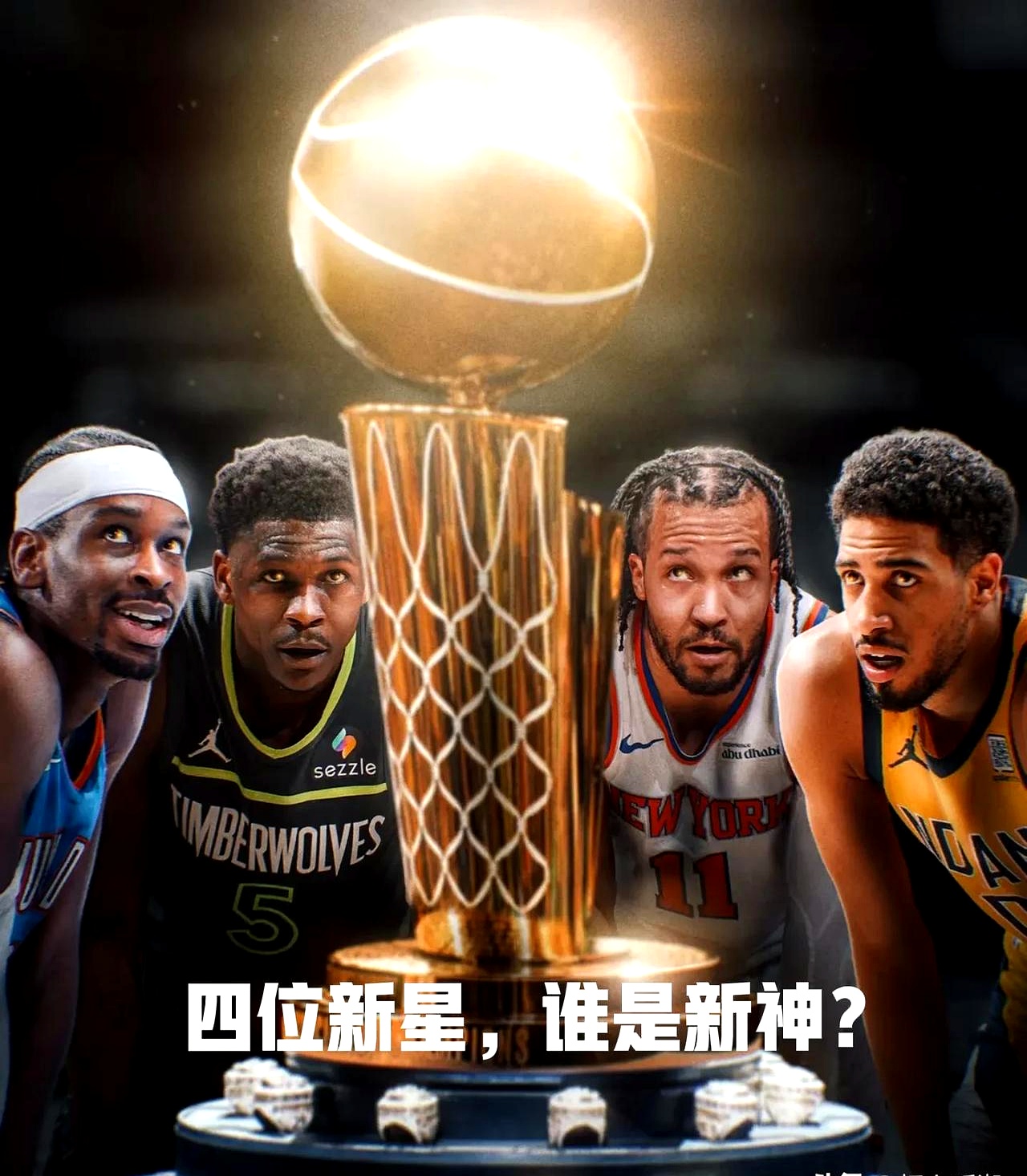 亚博网页版 -风云突变!马德里竞技集结日绝杀压哨,NBA季后赛版图或变,底气十足,年轻球员得到机会的简单介绍